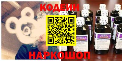 прущая мука Надым