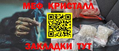 марки lsd Мирный
