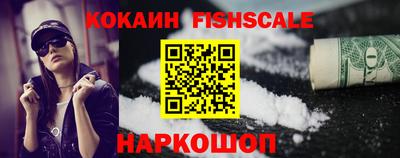 альфа пвп Набережные Челны