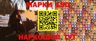альфа пвп Набережные Челны