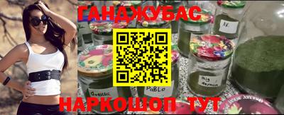 COCAINE Михайловск