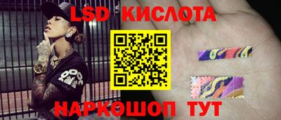 COCAINE Михайловск