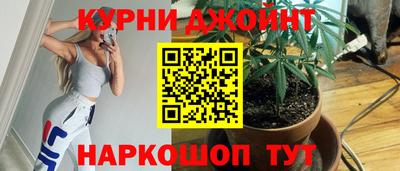 мяу мяу кристалл Михайловка