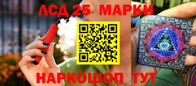 прущая мука Надым