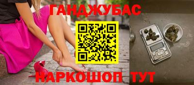 альфа пвп Набережные Челны