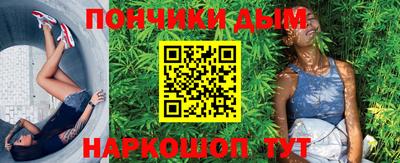 альфа пвп Набережные Челны