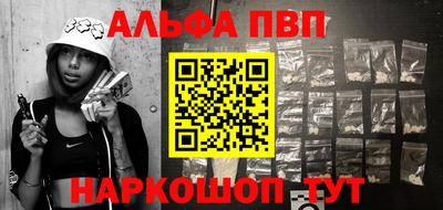 марки lsd Мирный