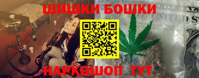 COCAINE Михайловск