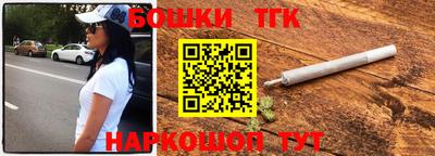 прущая мука Надым