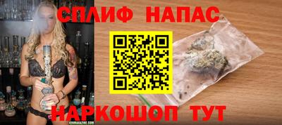 прущая мука Надым