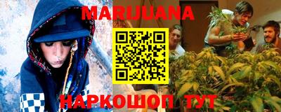 альфа пвп Набережные Челны
