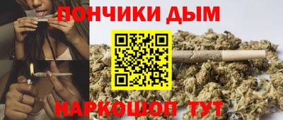 марки lsd Мирный