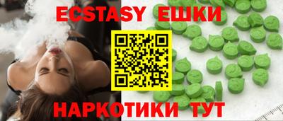 альфа пвп Набережные Челны