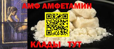 прущая мука Надым