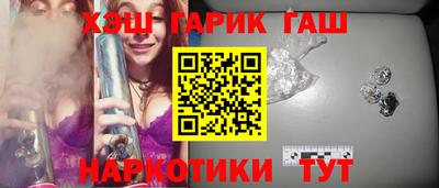 альфа пвп Набережные Челны