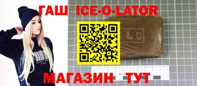 прущая мука Надым