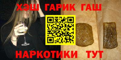 экстази Назарово
